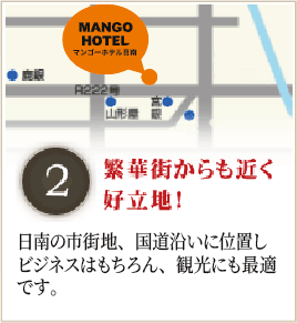 �˲ڳ������᤯��Ω�ϡ�